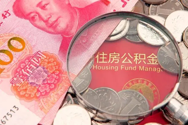 安阳私人24小时借钱