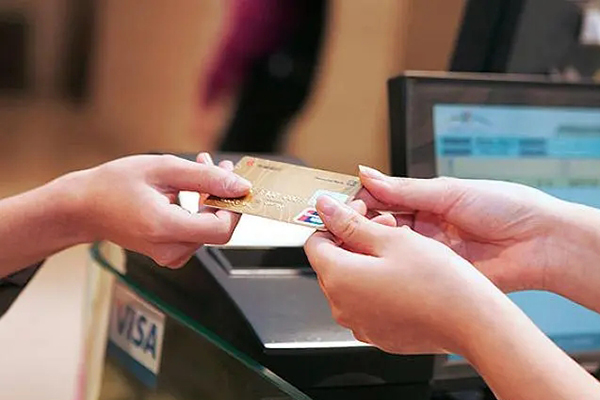 中国银行信用卡申请