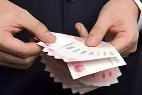 上海公积金网站账户查询与业务办理服务平台 上海公积金网站账户查询与业务办理服务平台