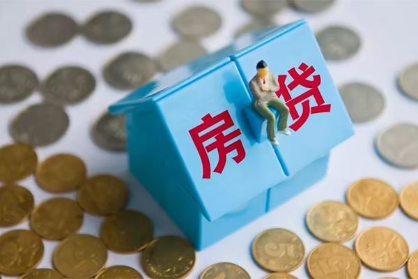 安阳二次GPS贷款